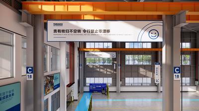 Wuxi Tonghe Machinery Co., Ltd linha de produção do fabricante